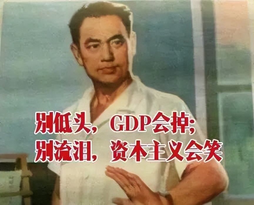 环保组织骗局,环保组织的骗局