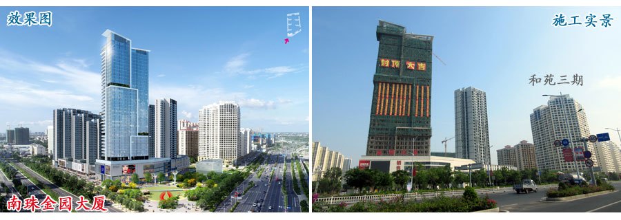 北海新城区有哪些楼盘,北海新城新开楼盘