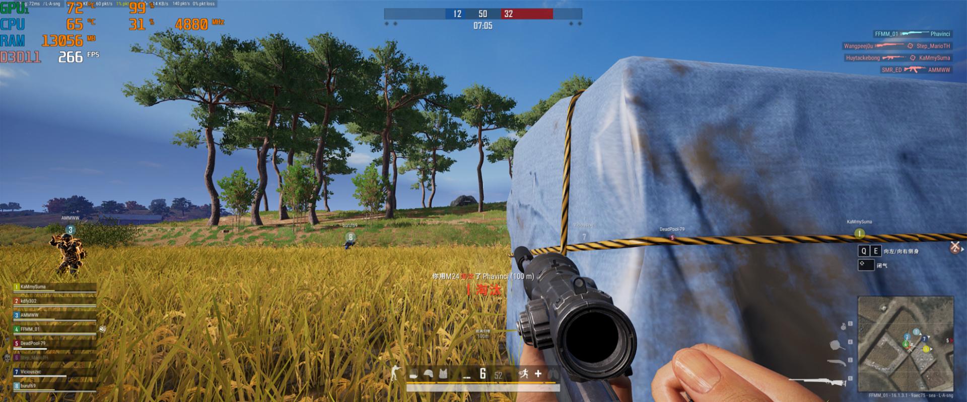 四万块钱的外星人电脑,四万多块的宙斯电脑