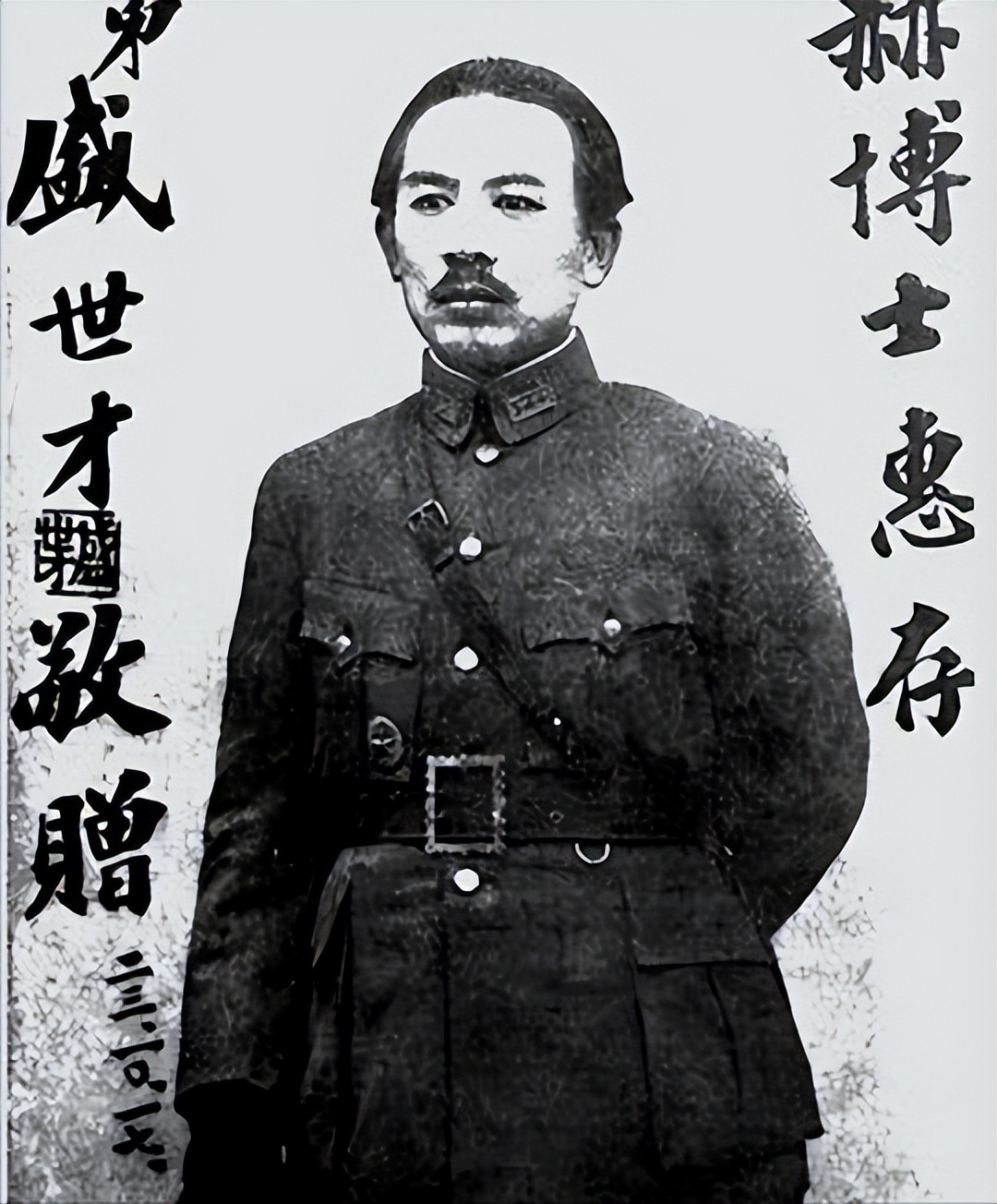 1950年甘肃一影院检票员被捕，审讯后暴露身份：杀害陈潭秋的凶手