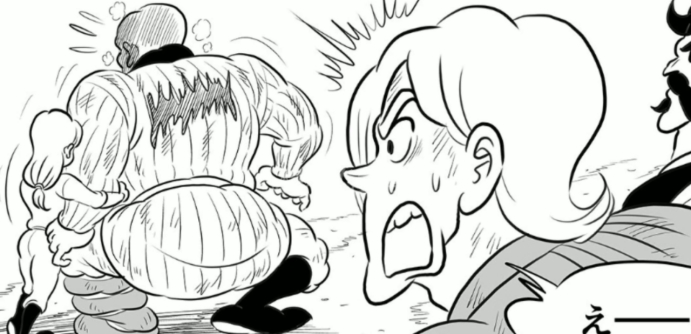 「苞米粒解说」国王排名150-151话新王诞生