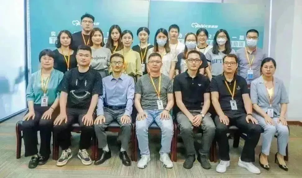 奕诗集团“师道匠心，薪火传递”内训师特训营完美收官