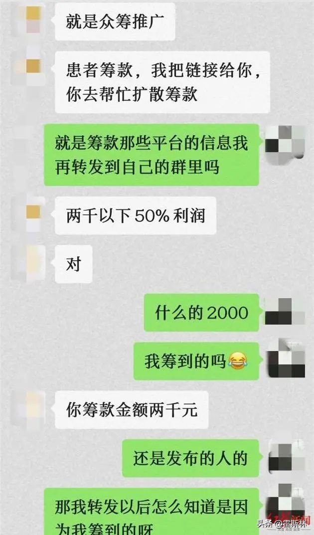 过度的善良就是他人欺负你的筹码,你的善良成为了捅向自己的刀子