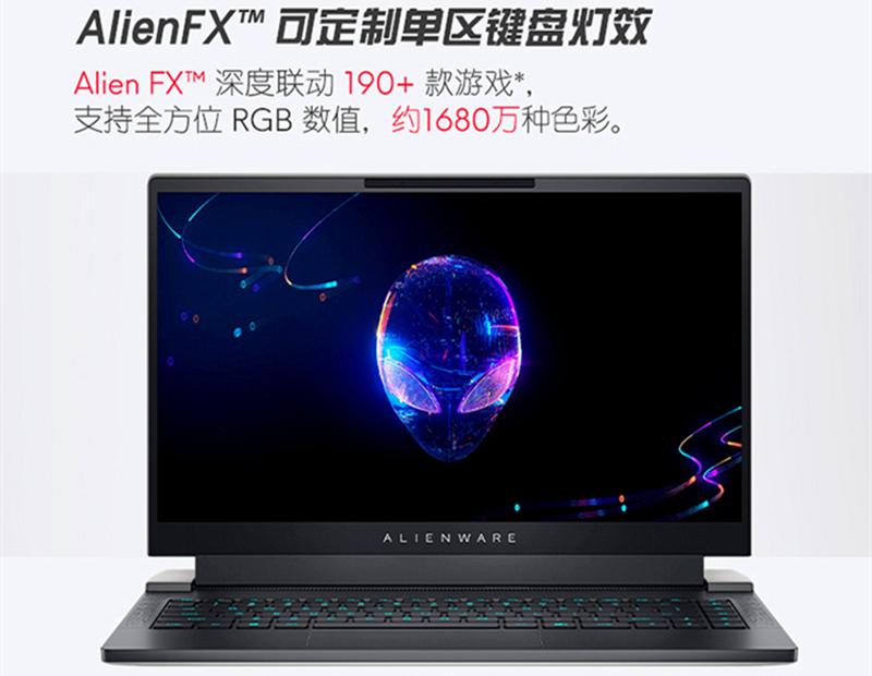 外星人alienware全新x14怎么样,alienwarex14测评