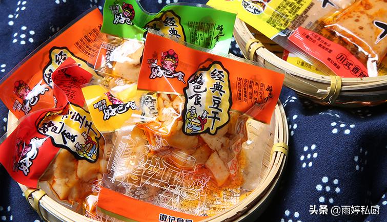 比较推荐的几款零食,有什么量足便宜好吃耐吃的零食