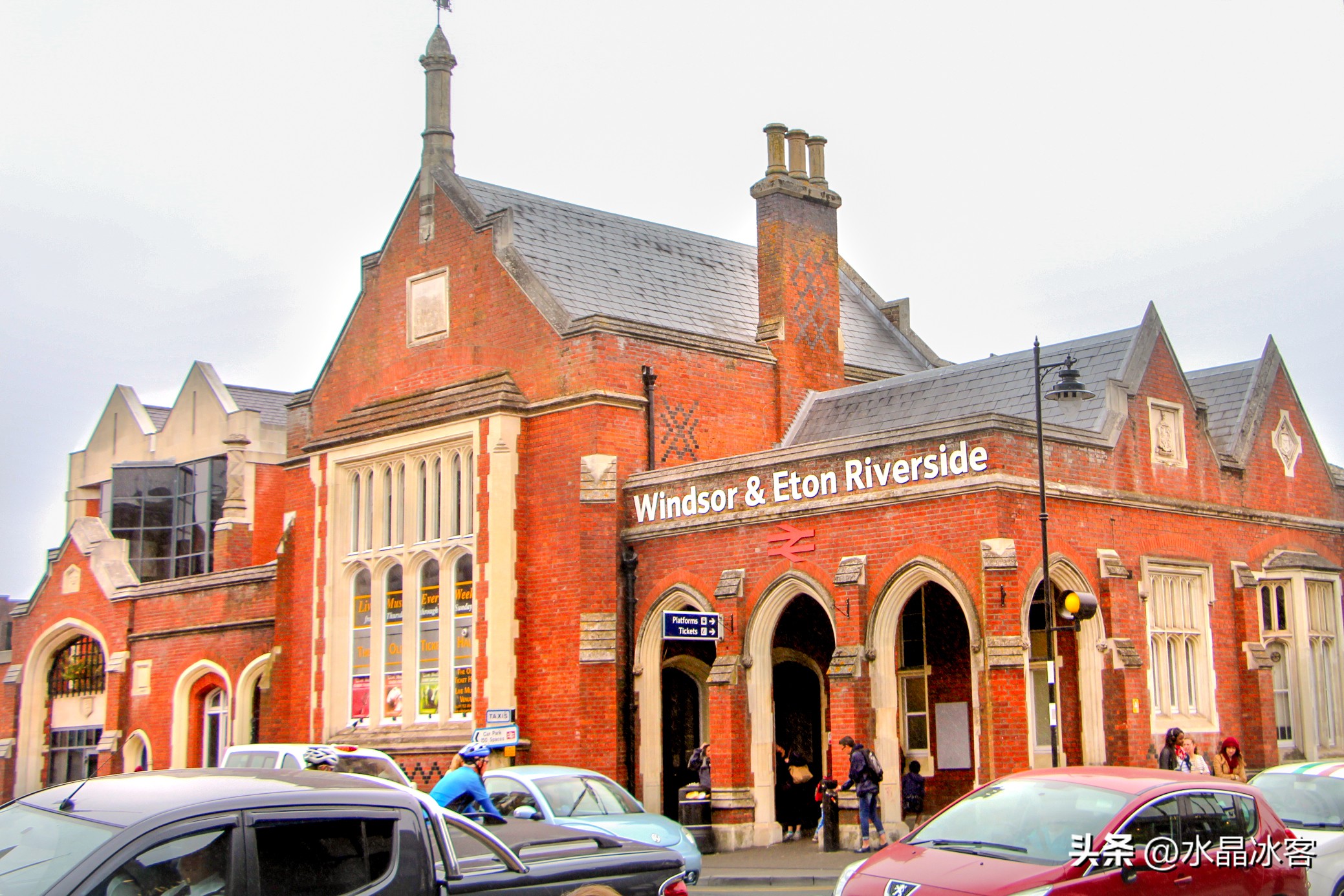 英国行,英国行前攻略