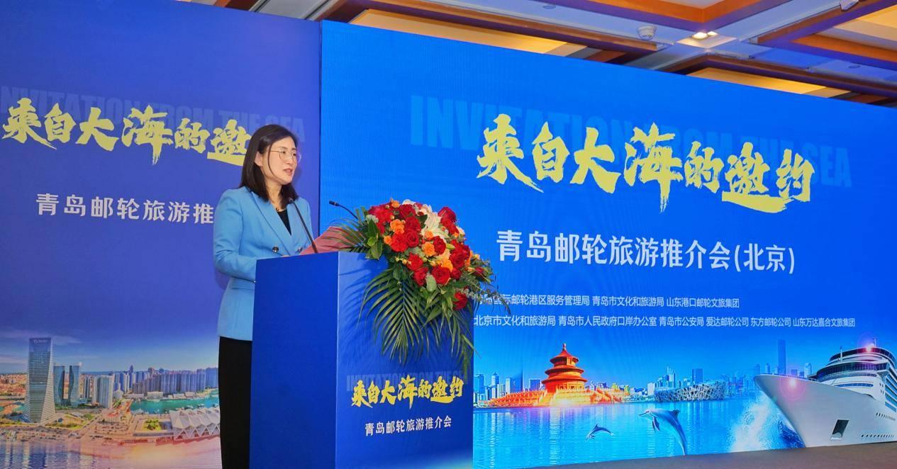 青岛游轮之旅,海上游艇游青岛