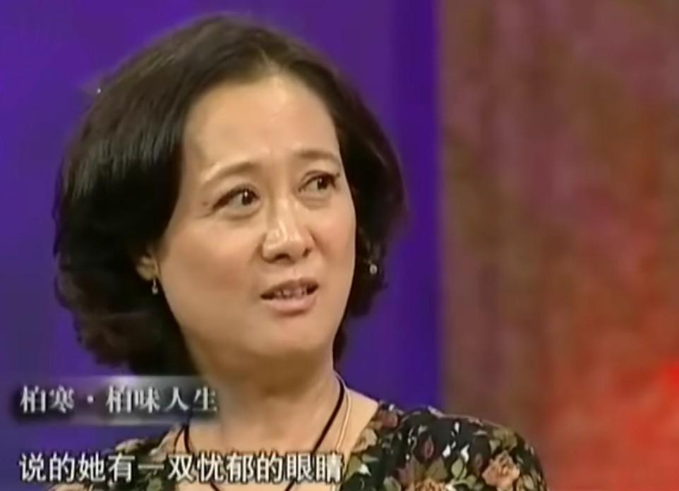 海清回忆柏寒,海清专访谈柏寒