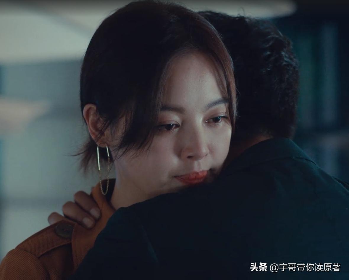 输赢方威结局是什么,输赢里的周锐的结局