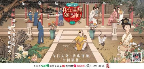 综艺ip深度解析,综艺ip运营