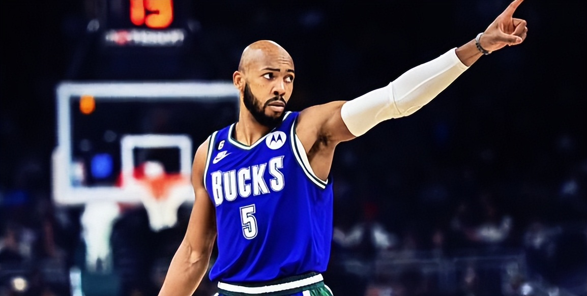 带你搞清自由市场上控球后卫的水平，以及他们适合哪些类型球队。