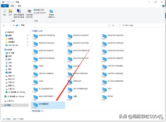怎样把iphone照片传到苹果电脑,怎么把iphone照片通过电脑传到u盘
