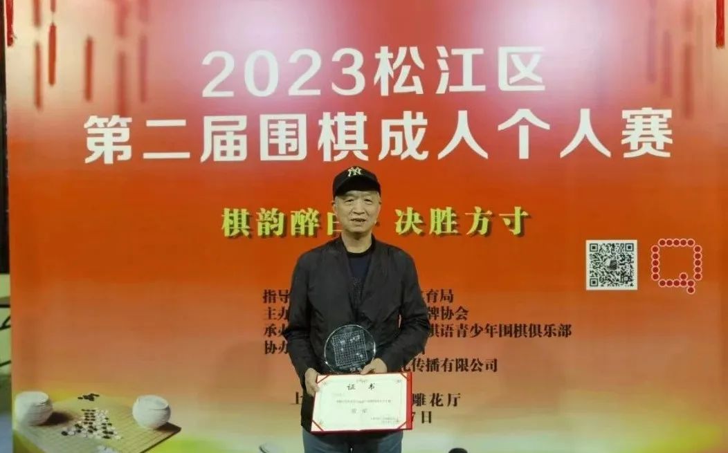 方寸之间自有天地棋,方寸之间有天地的下一句