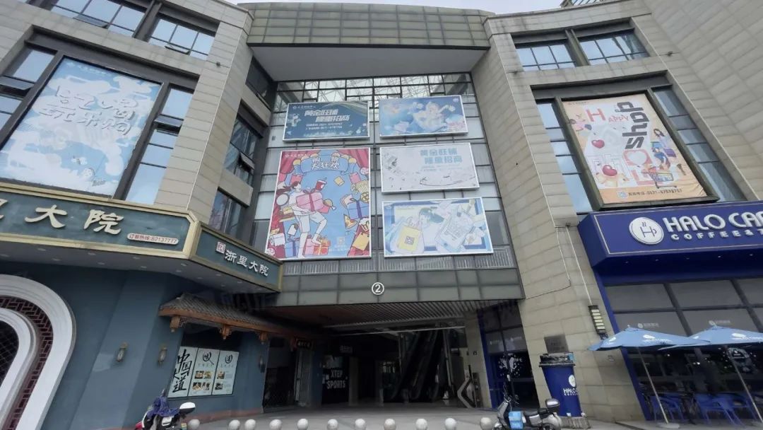 唏嘘！耗资7亿老牌商场或倒闭，巨量店铺闭门歇业！