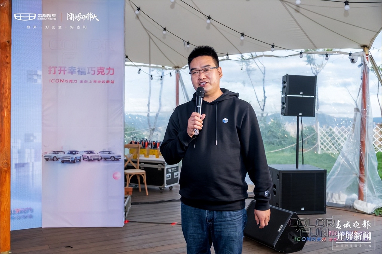 吉利icon巧克力新能源suv,2022新款吉利icon巧克力试驾