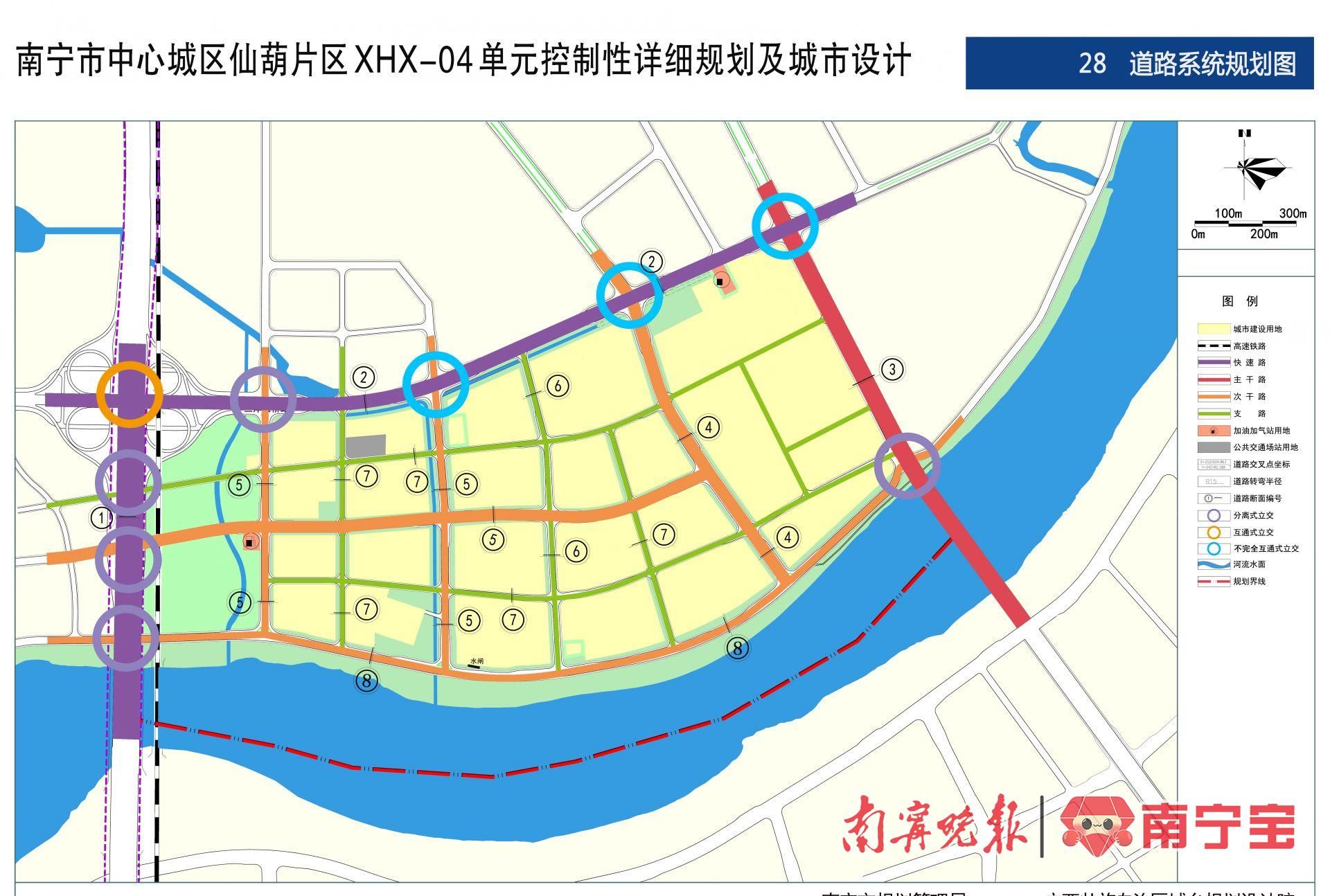 南宁长虹路片区最新规划,南宁教育园区西片区最新消息