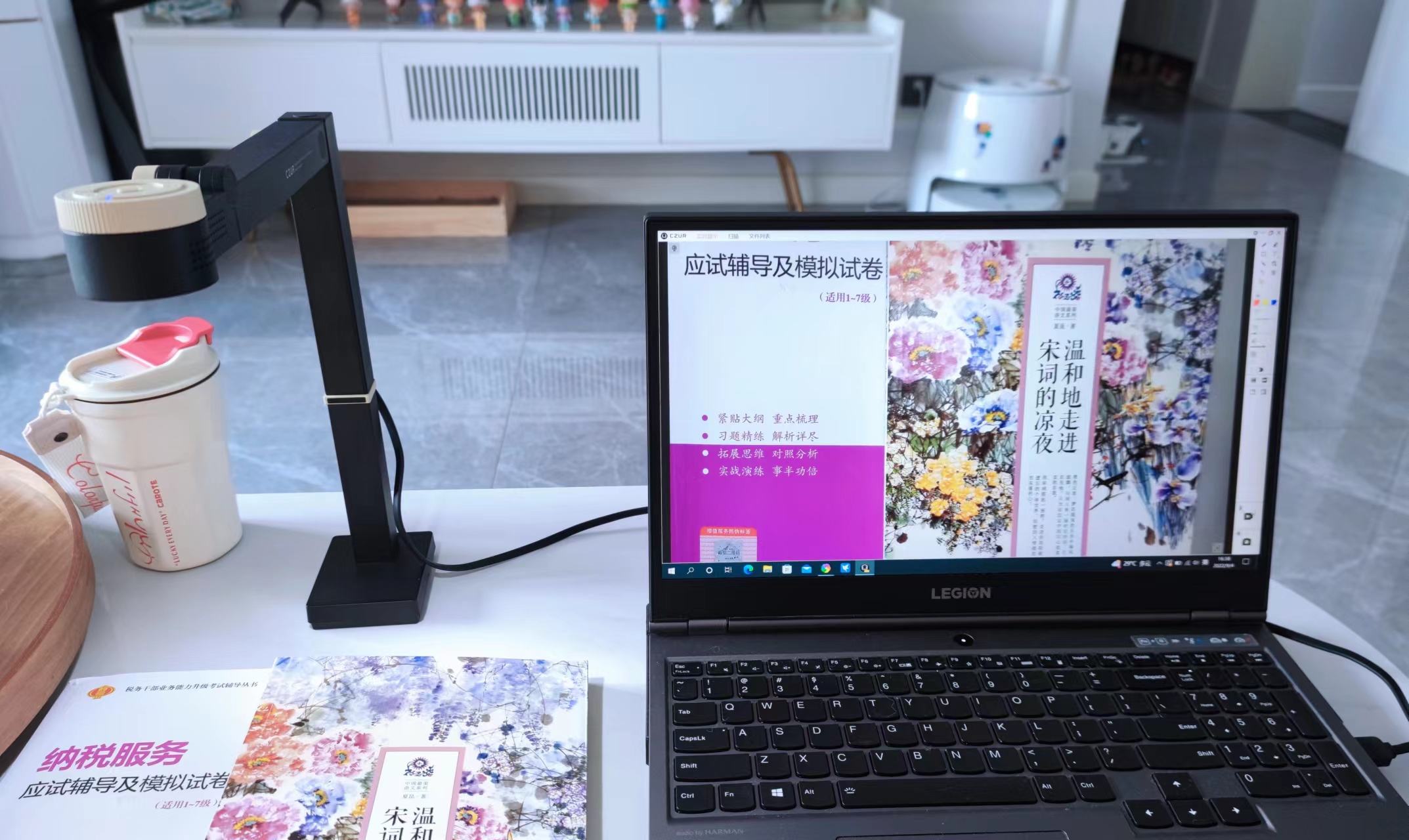 fancy教学技巧,fancy综合位教学视频分解