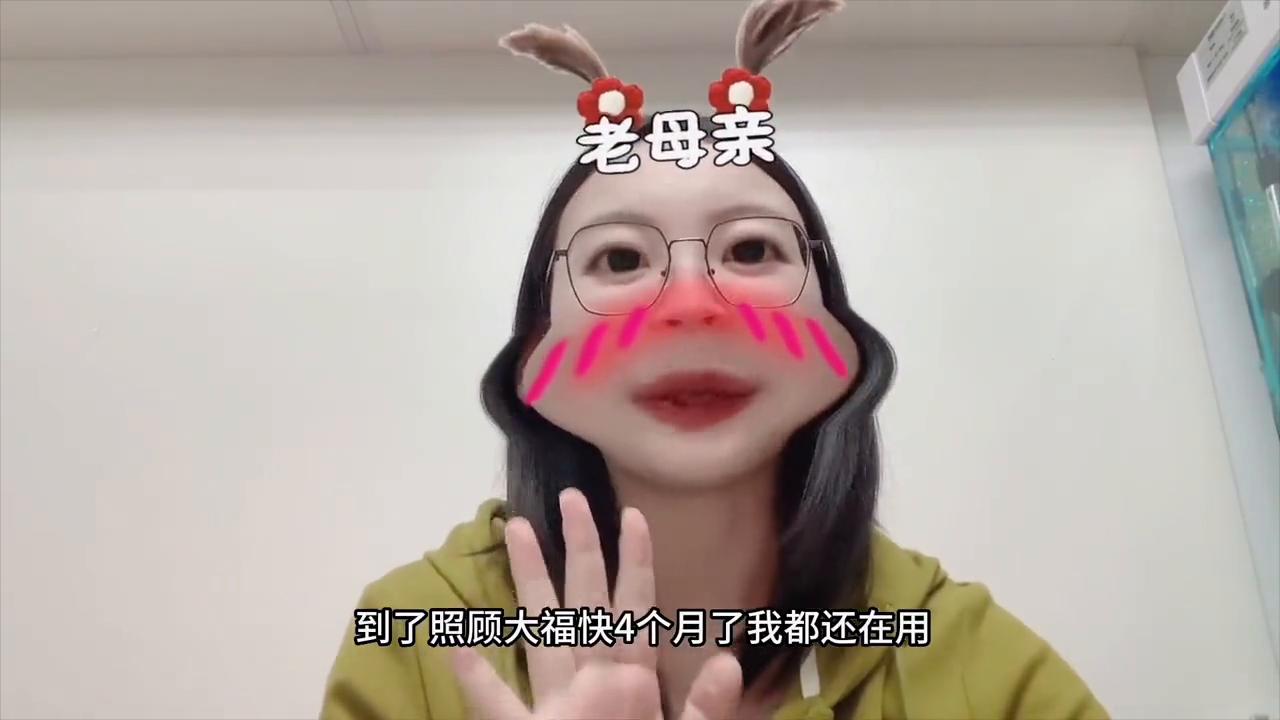 今天来点干货,大福4个月时候录的,给待产的准爸准妈分享经验