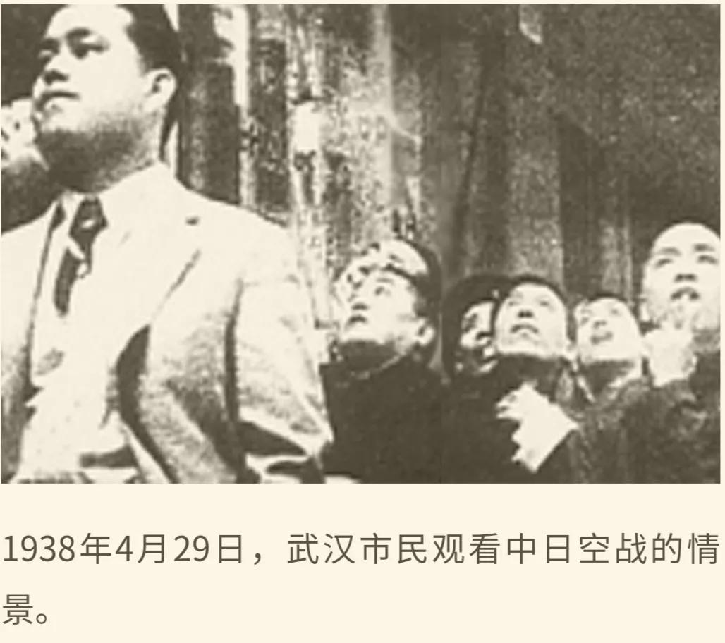 富二代飞行员陈怀民，22岁与敌撞机牺牲，女友殉情，母亲哭瞎眼睛