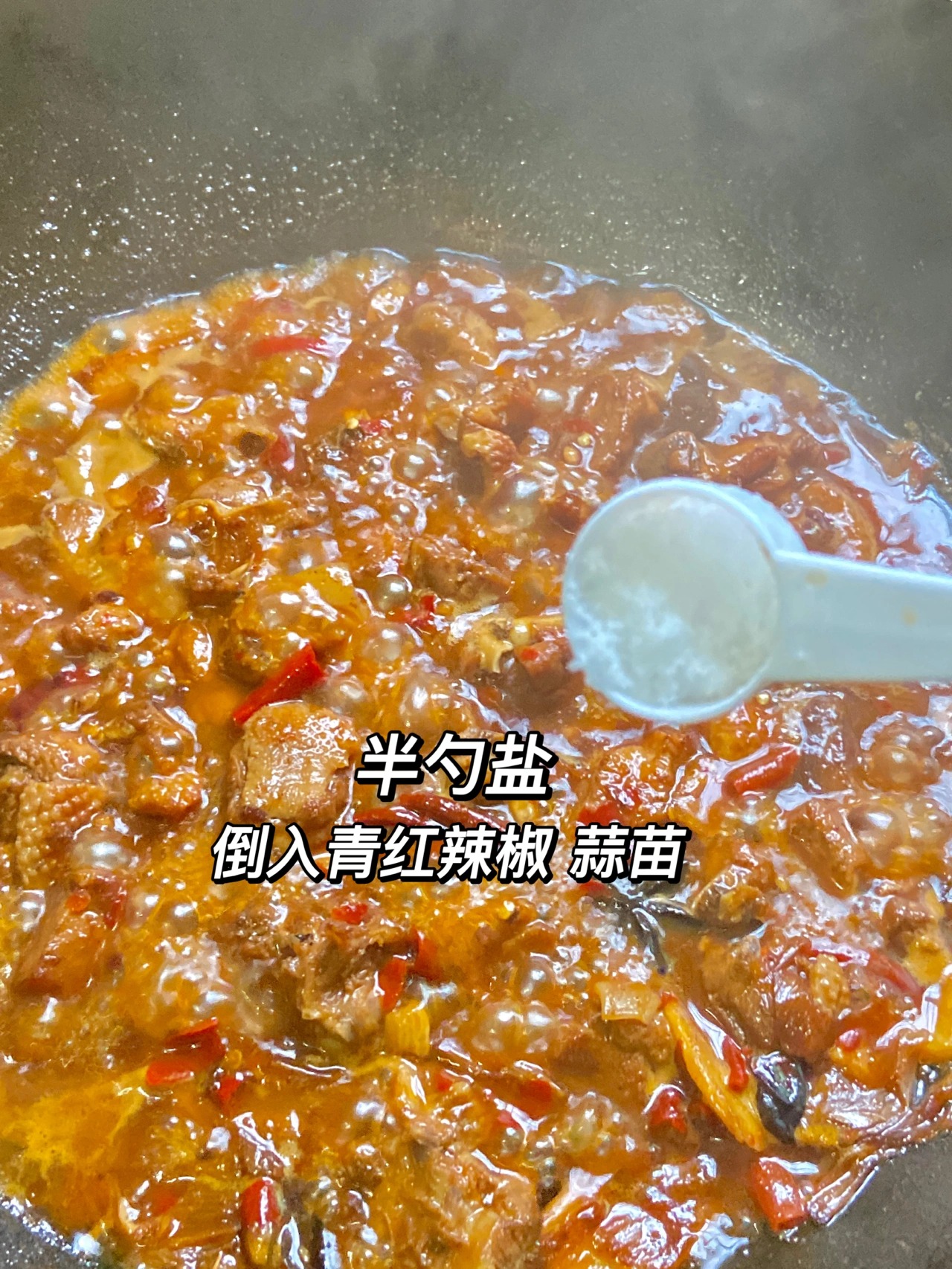 啤酒鸭啤酒放多了苦味重怎么解决,啤酒鸭怎么去啤酒苦味