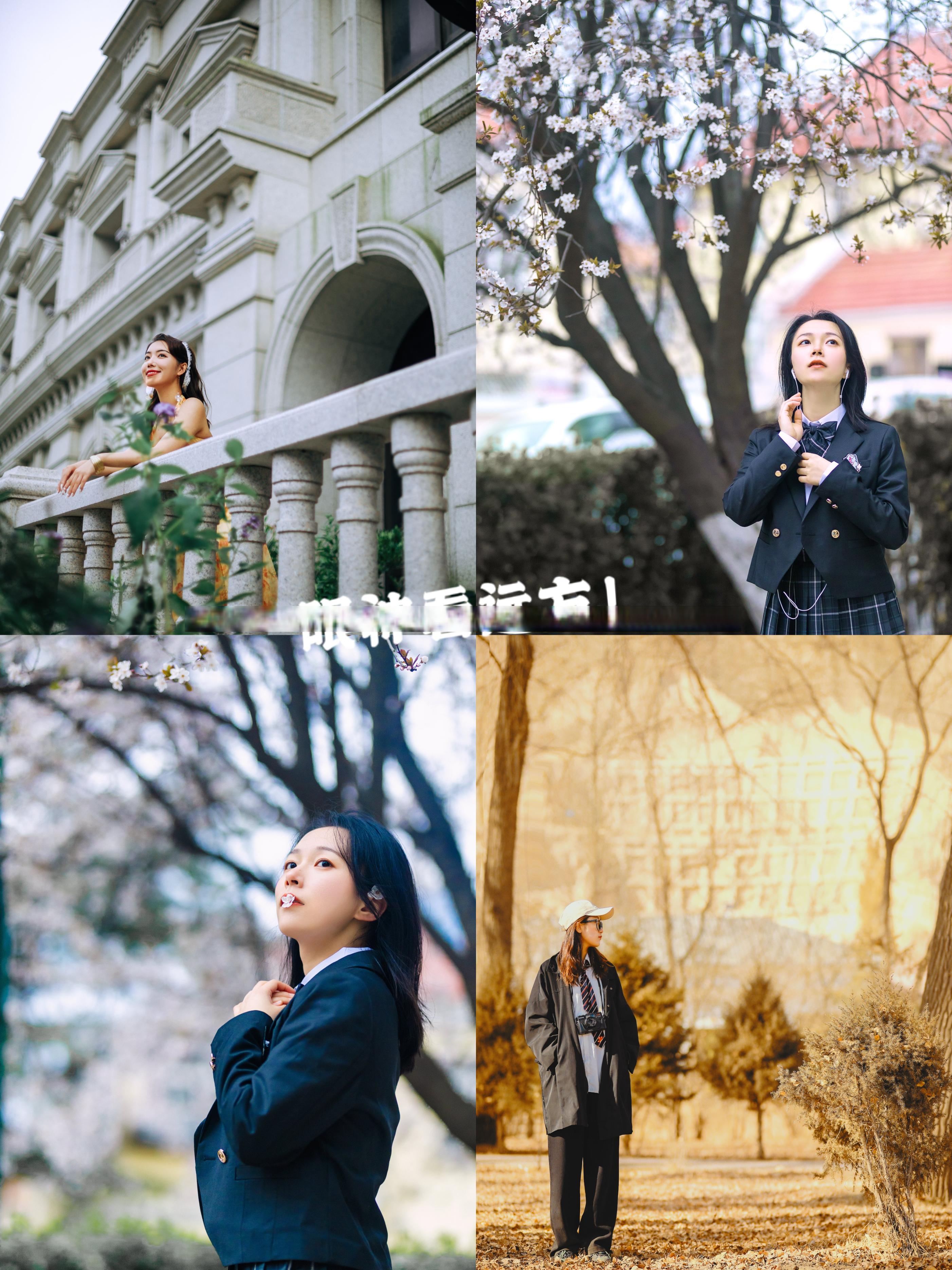 必须掌握的9个拍照姿势,5个简单不重样拍照姿势一学就会