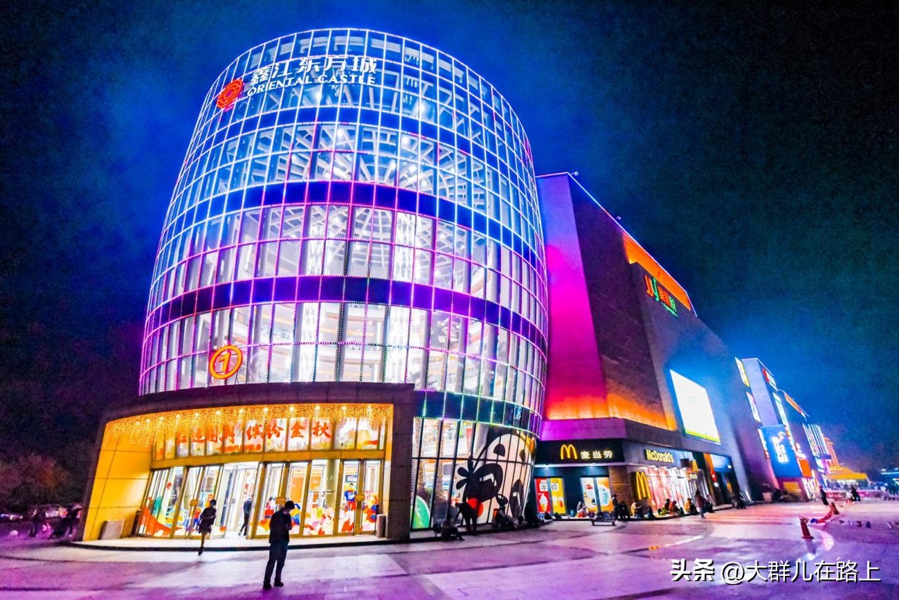 青岛城阳丹山工业园,青岛丹山片区详细规划图