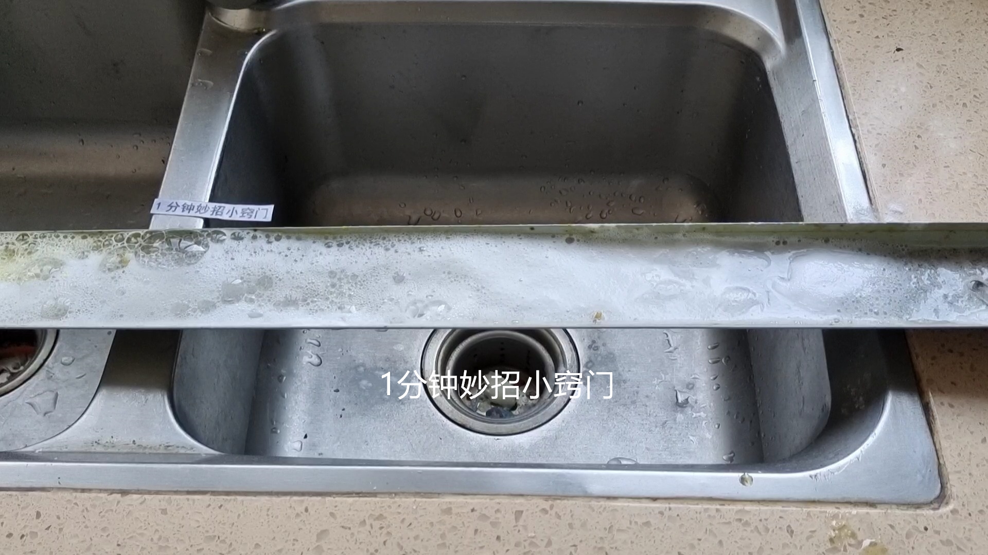 油烟机油垢盒怎么清洗图片,油烟机油垢太脏怎么清理