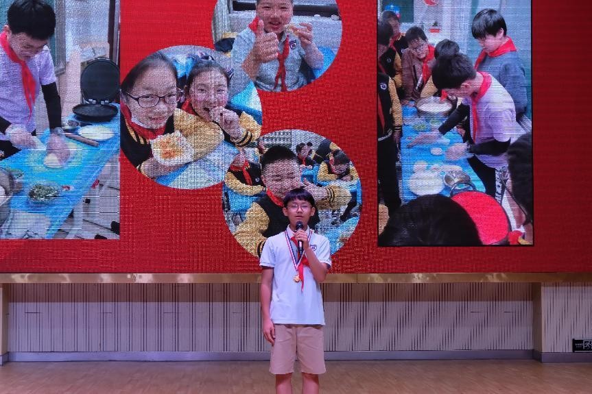 建平实验小学三好学生表彰大会,2020合肥市五一劳动奖章表彰