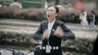 现在干房产中介有前途吗,三四线城市房产中介工作怎么样