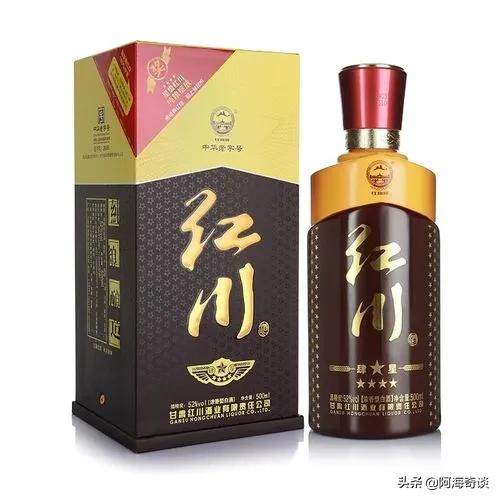 甘肃名酒经典,甘肃省十大经典名酒
