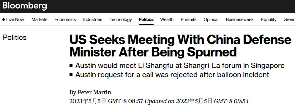 打不通电话,美国不用意外,不接境外诈骗电话,是中国人的习惯