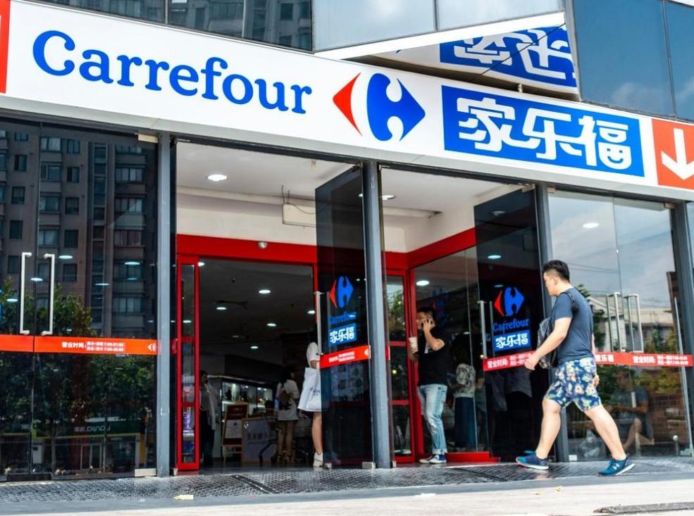 苏宁并购家乐福风险成因,家乐福被收购的主要原因