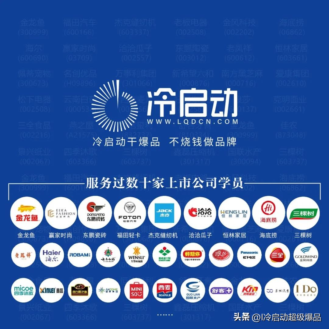 老板电器产品介绍视频,老板电器超级店