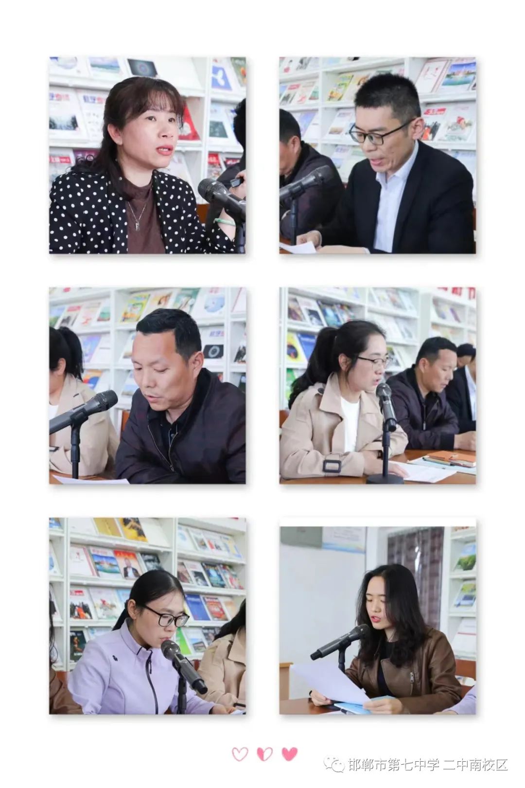 河北石家庄精英中学观摩学习体会,石家庄精英中学观摩总结