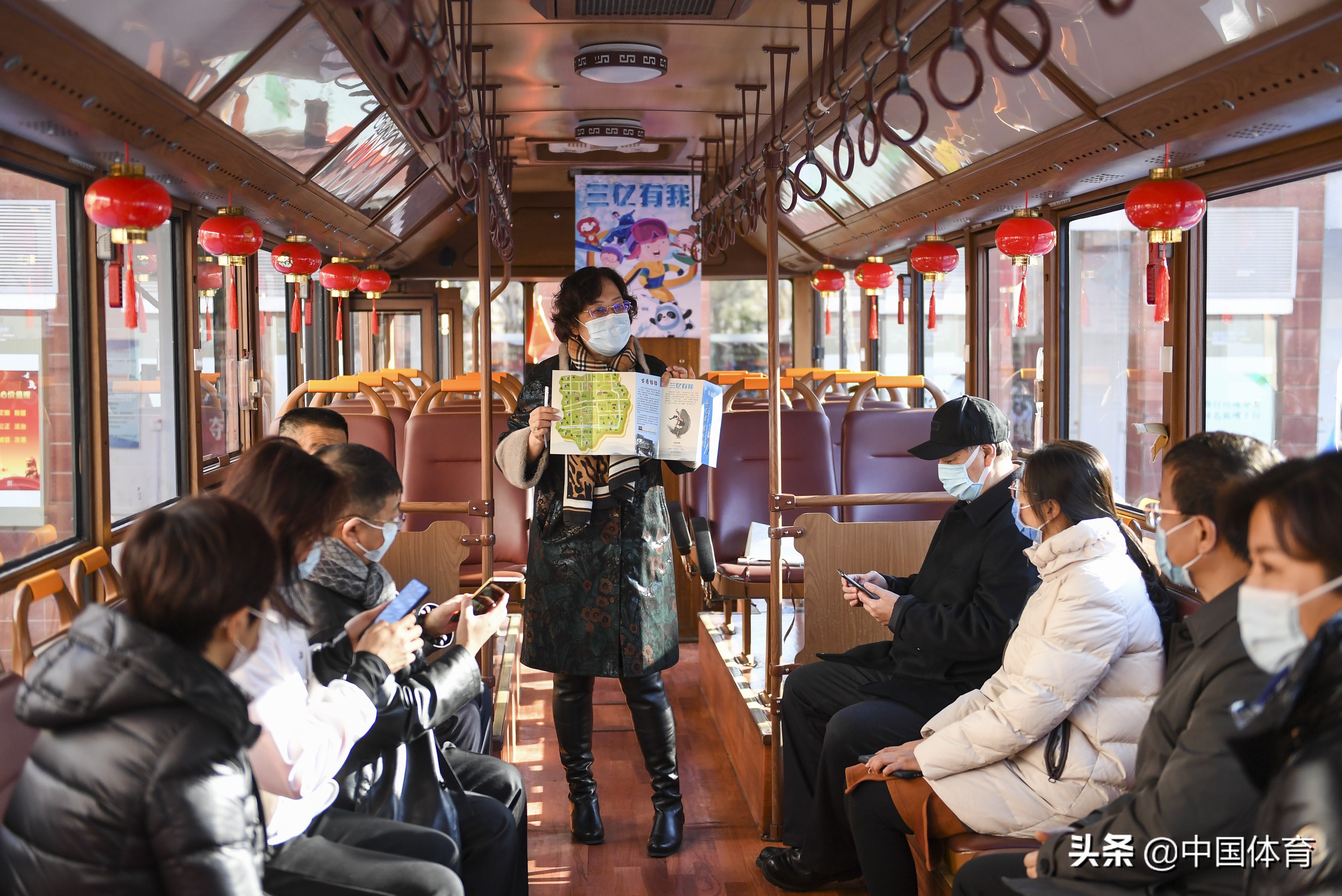 “再艺启·耀冬奥”北京市广渠门中学附属花市小学2021-2022学年艺术冰雪季开幕