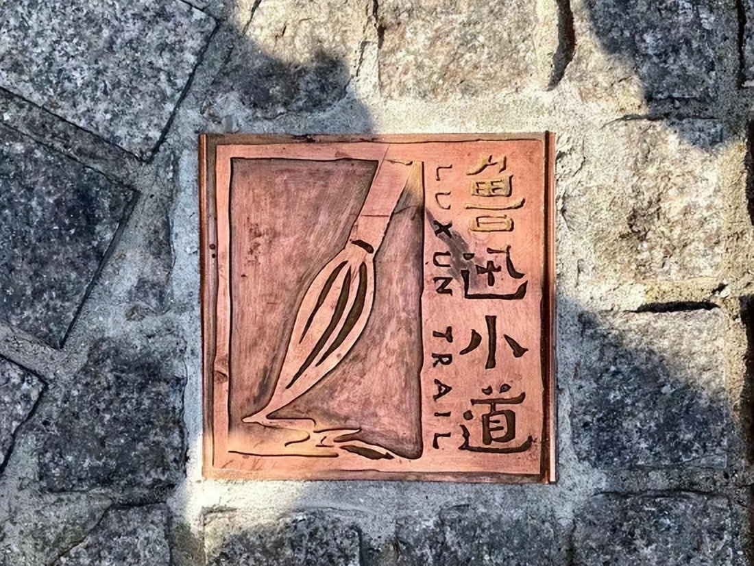 乘着地铁去打卡，一起追寻红色记忆