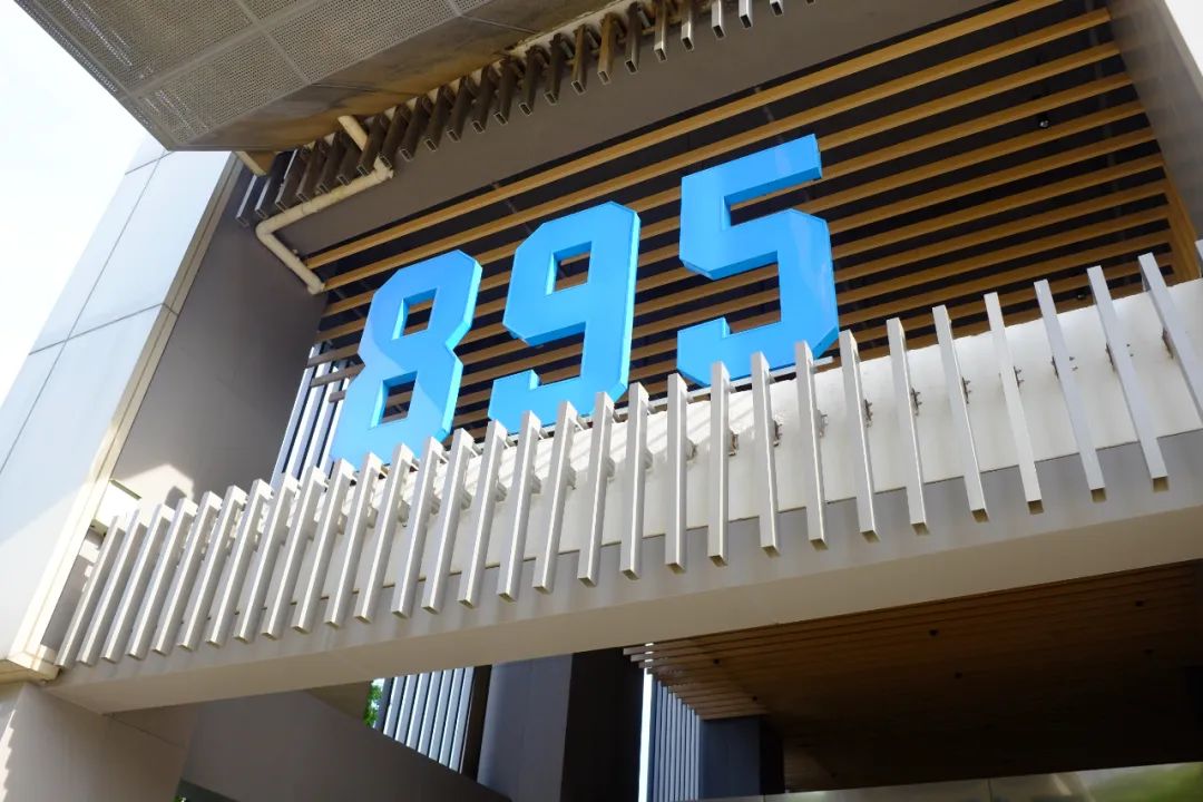 【直击引领区】优化创新生态，“孵化”创业梦想！张江努力助推初创企业成长为“参天大树”