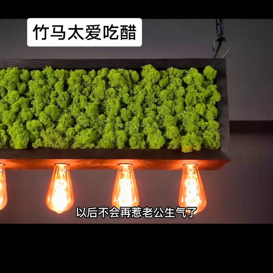 竹马太爱吃醋@DOU+小助手