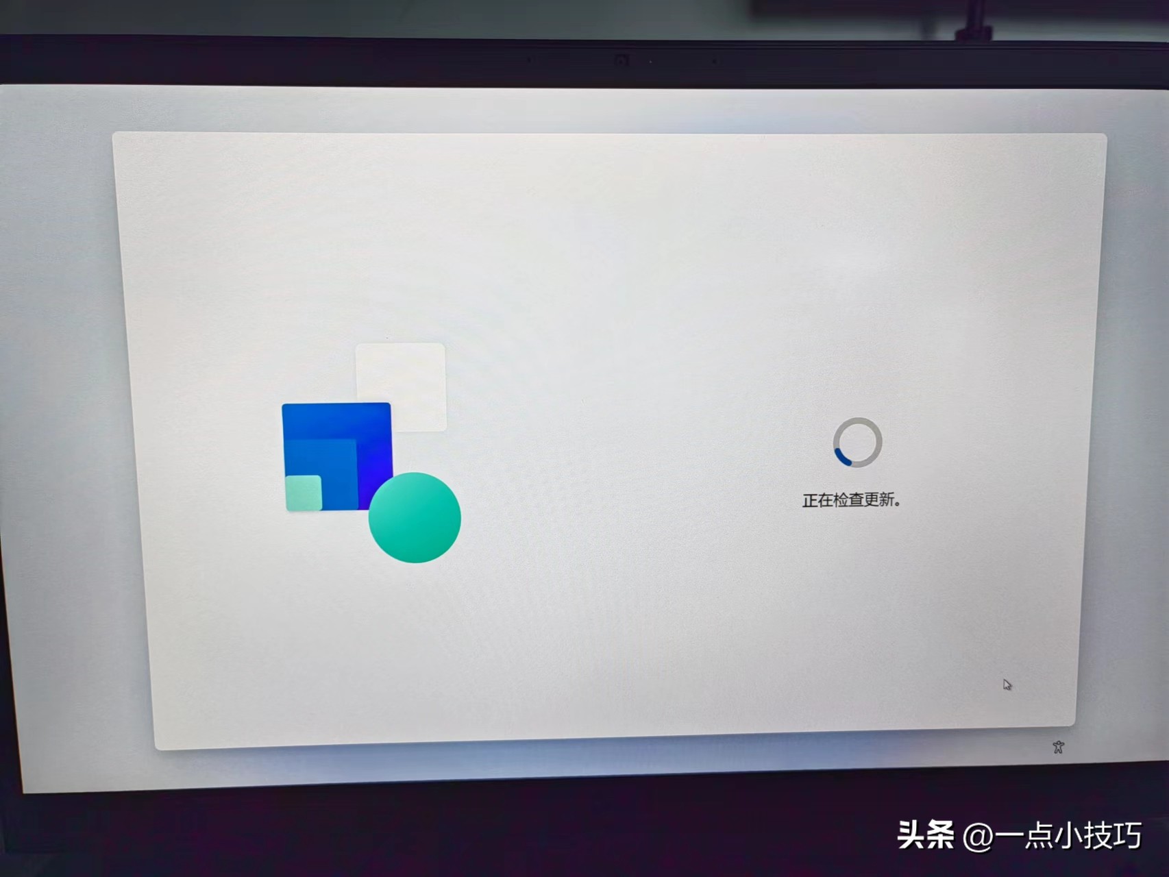 windows11如何跳过微软账户登录,windows11安装怎么跳过登录