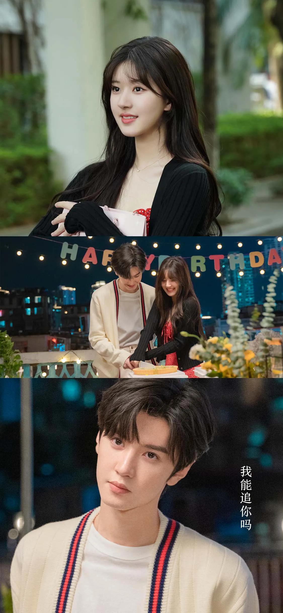 偷偷看一眼就入坑的“偷偷藏不住”