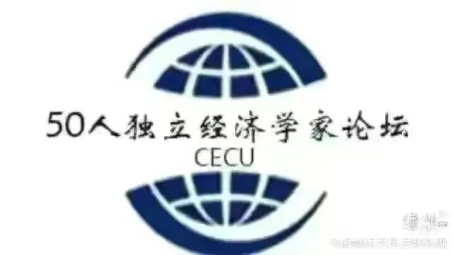 金融街电讯专访杜猛,金融街杜猛最新信息
