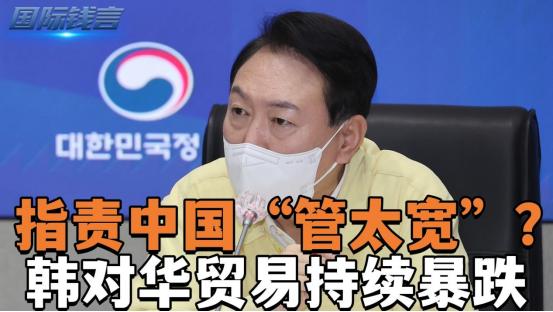 韩国对韩贸易,韩媒谈中韩贸易逆差