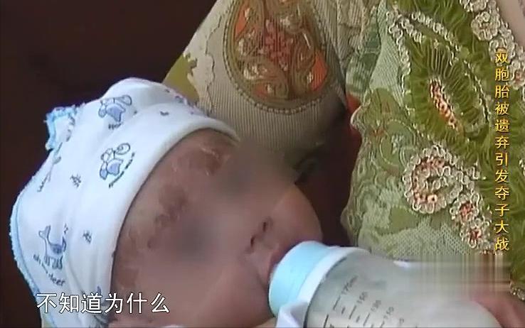 抛弃了刚出生的孩子，又想要回去，收养人却不愿归还：先拿20万