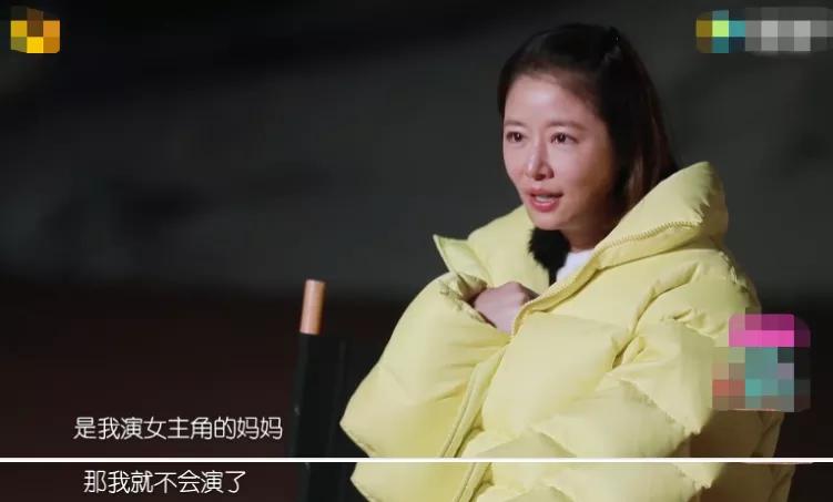 林心如辛酸史真实原因,林心如20年变化