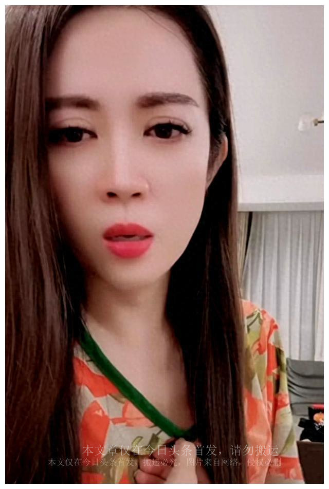 刘能前妻温美玲抖音直播间,刘能前妻温美玲直播