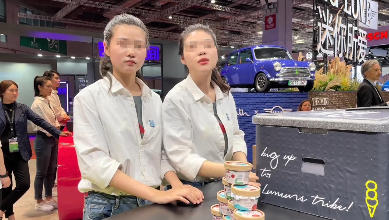 宝马mini冰激凌事件:致使市值蒸发21.6亿,是真冤还是该骂