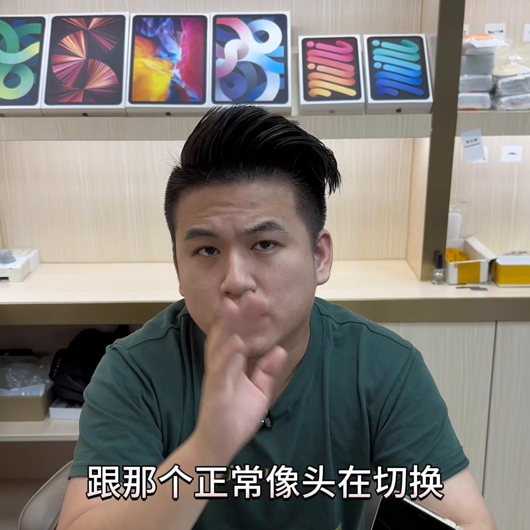 三千多左右苹果手机推荐,三千内苹果手机推荐