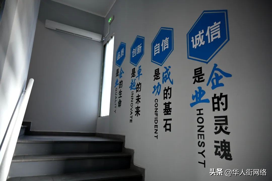 十年磨一剑国际米兰,十年磨一剑reits产品