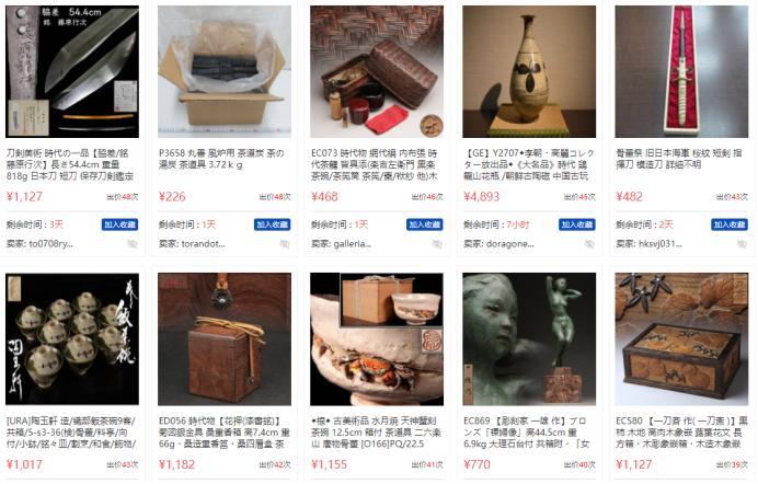 古玩日本市场捡漏,古玩新商机价格表